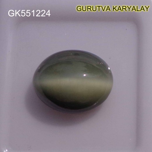 Ratti:8.83(7.95Ct) Natural Cats Eye